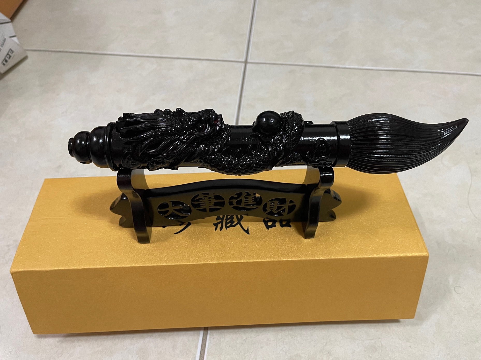 開運方程式】龍雕黑紫檀木文昌筆(提昇考試及官運木雕開運擺件陽宅風水