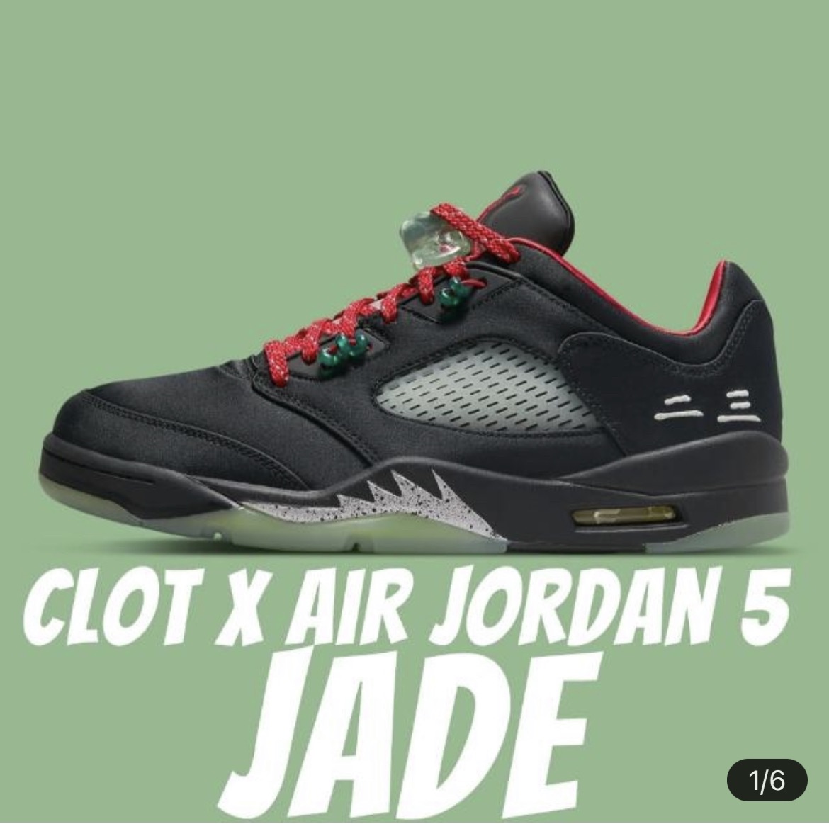 【NIKE 耐吉】休閒鞋CLOT x Air Jordan 5 Low Jade 聯名款陳冠希黑