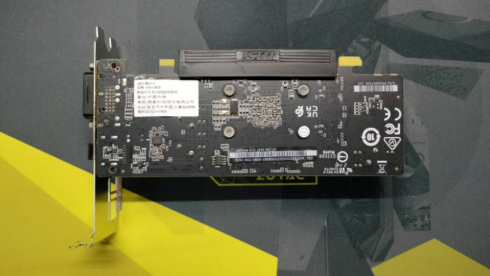 MSI 微星】GeForce GTX 1650 4GT LP 顯示卡- momo購物網- 好評推薦