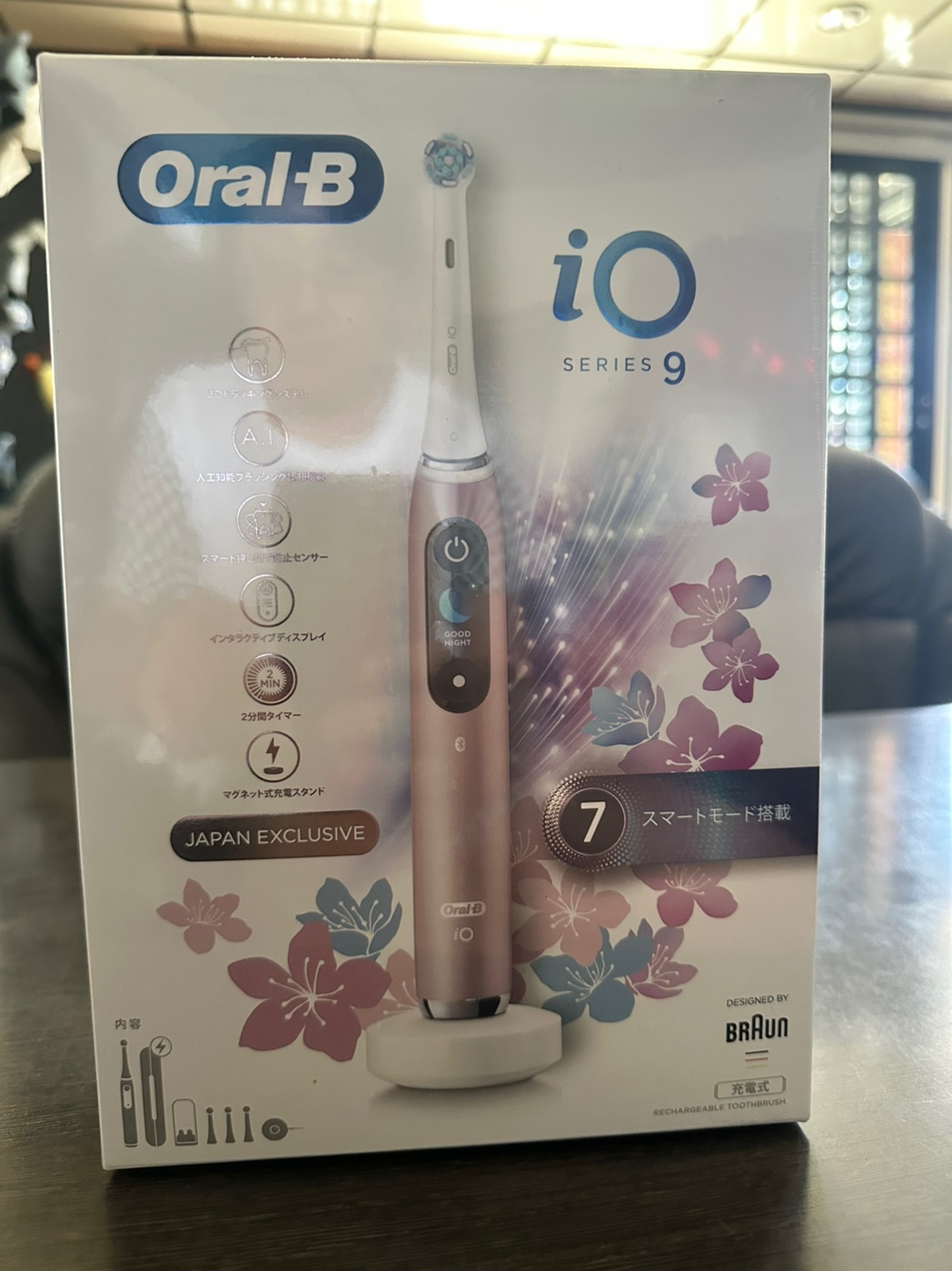 人気絶頂 Oral-B BRAUN iO9 2021年新品購入 電動歯ブラシ - fels