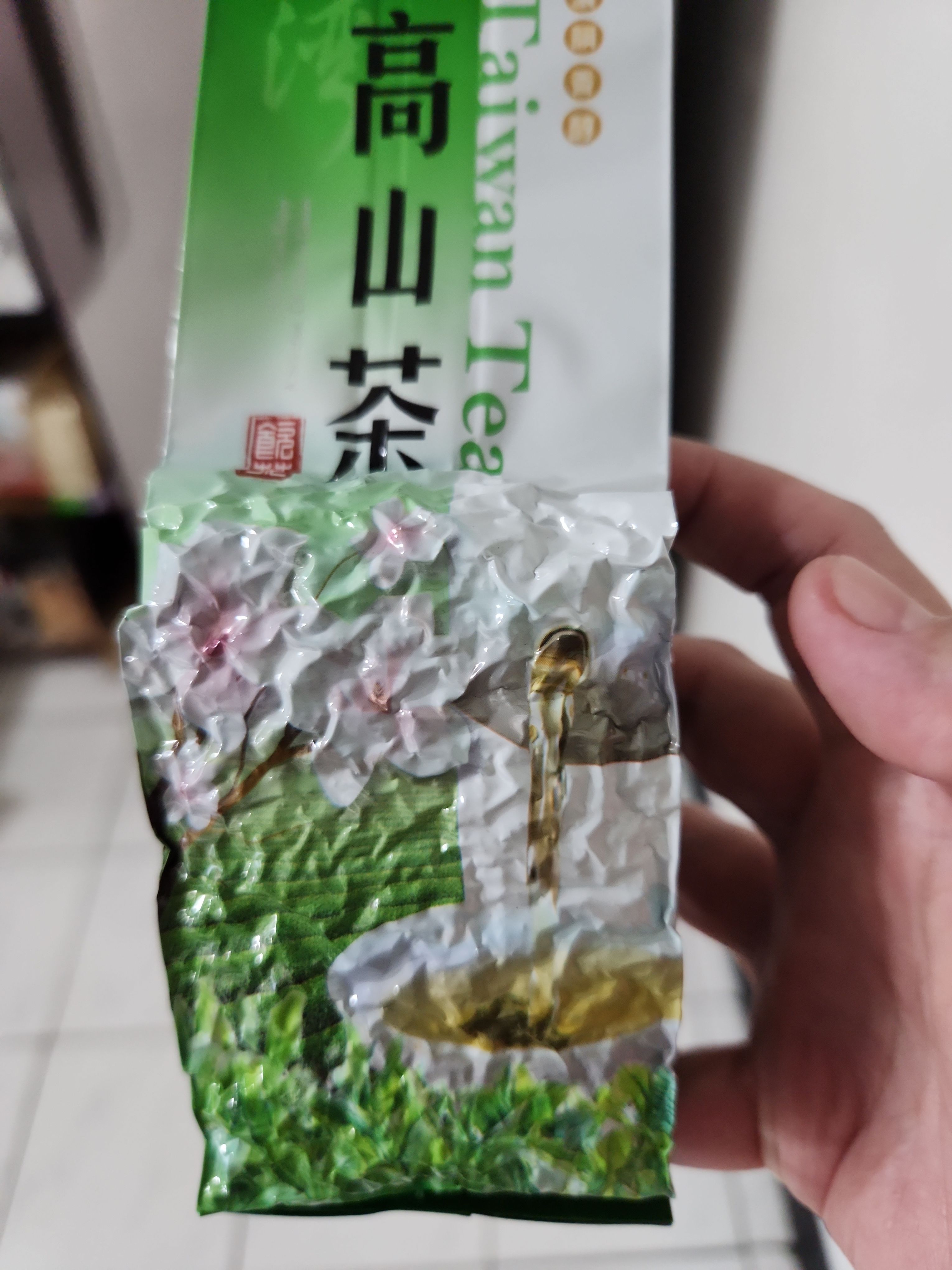 名池茶業】國際禮品高山烏龍茶葉150gx8包(共2斤) - momo購物網- 好評