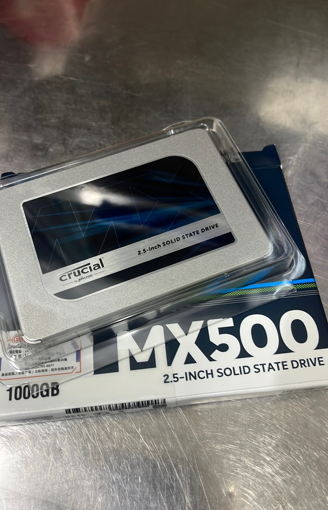 Crucial 美光】MX500_1TB SATA TLC 2.5吋固態硬碟(讀：560M/寫：510M