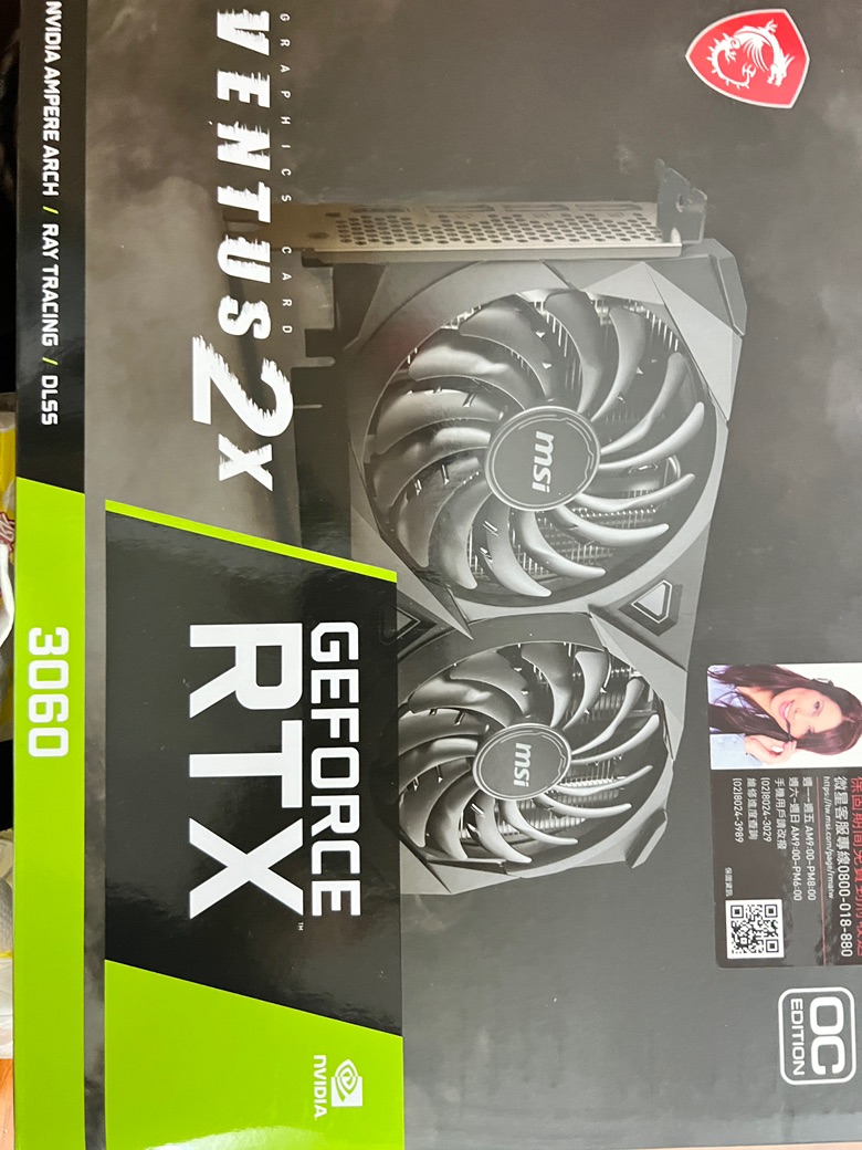 MSI 微星】GeForce RTX 3060 VENTUS 2X 12G OC 顯示卡- momo購物網