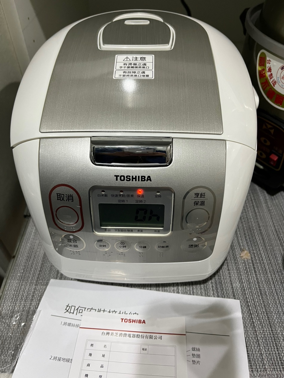 TOSHIBA 東芝】4mm極厚鍛造球釜6人份電子鍋(RC-10NMFTW) - momo購物網