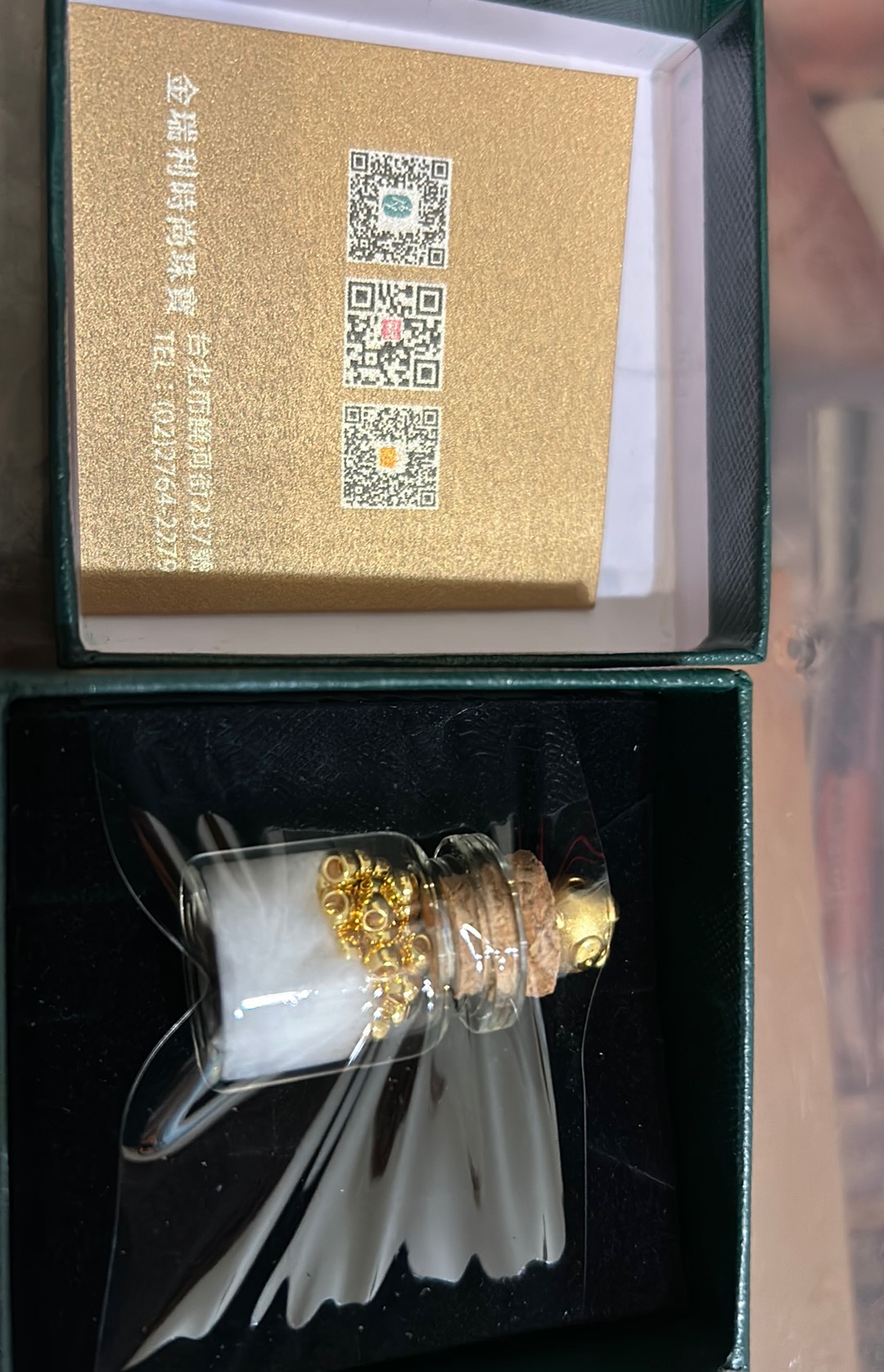 商品評論- momo購物網