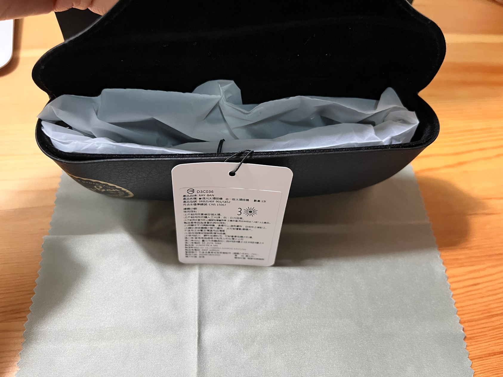RayBan 雷朋】亞洲版經典偏光太陽眼鏡RB2140F 901/58 52mm 黑框