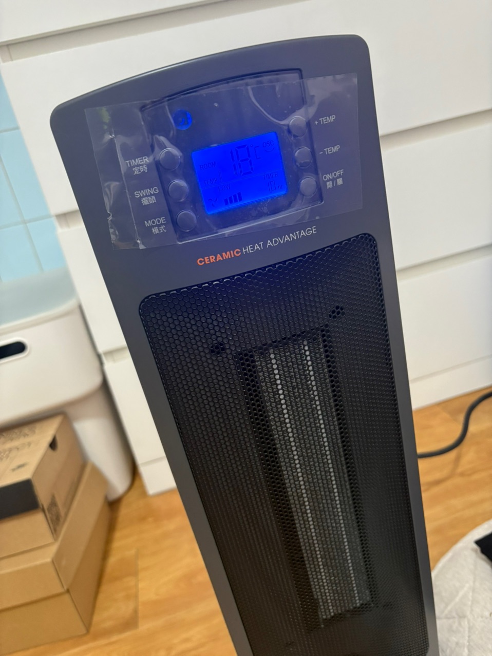 Kambrook Heater Woolworths Kambrook Woolworths Oil Heater 80