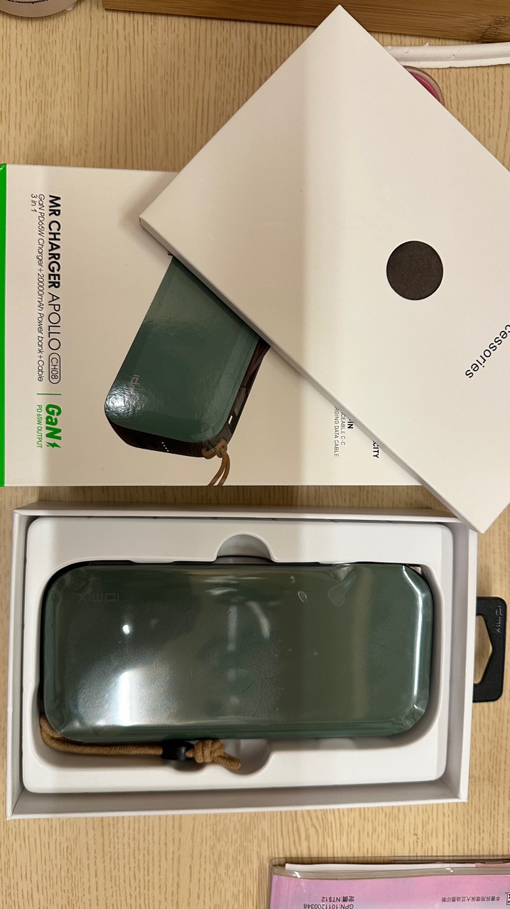 idmix】MR CHARGER CH08 20000mAh GaN PD 65W 多功能行動電源- momo