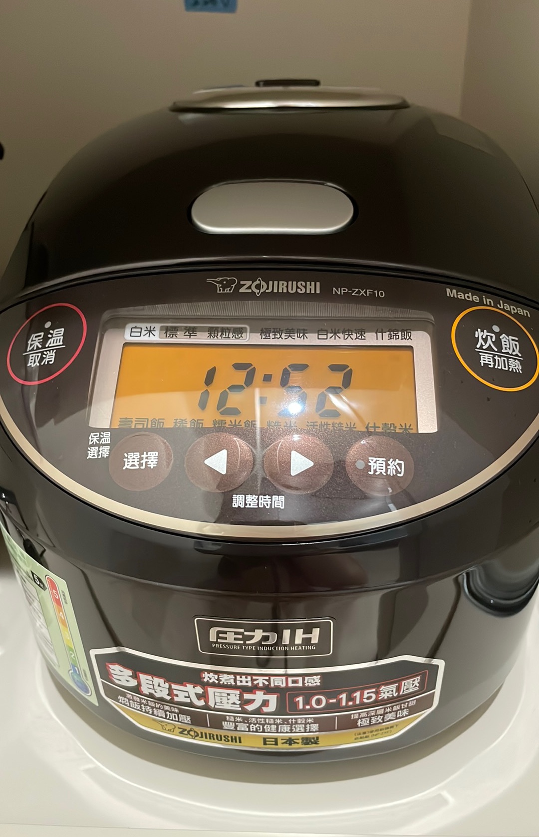 Fuka　象印 象印壓力IH六人份電子鍋(NP-ZXF10) | 綠野春風百貨場直營店