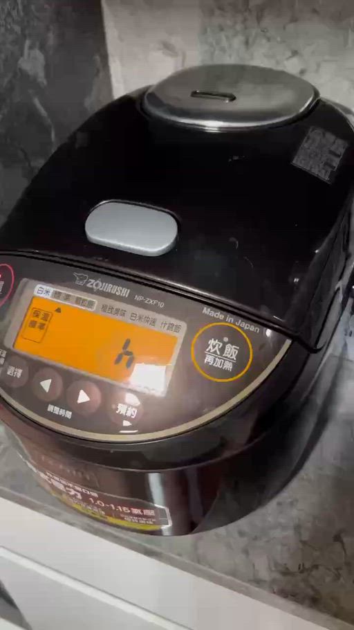 Fuka　象印 ZOJIRUSHI 象印】象印日本製*6人份*多段式壓力IH電子鍋(NP-ZXF10