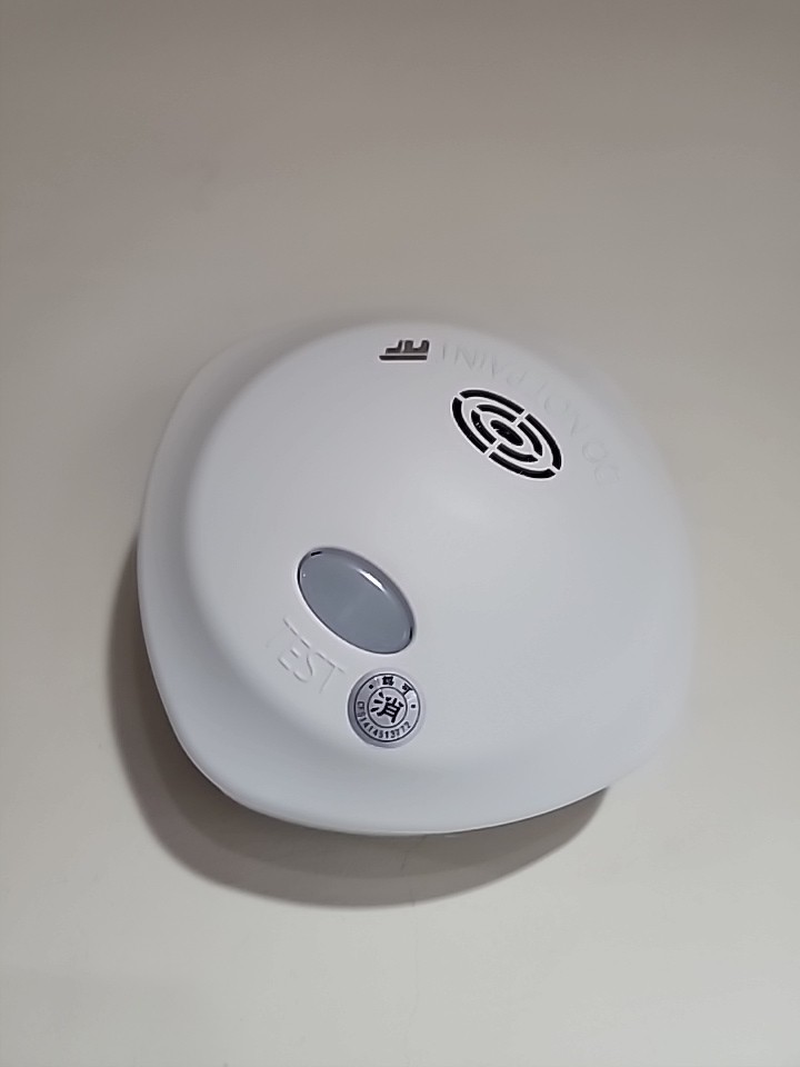 宏力】《4入組》無線連動住宅用火災警報器偵煙式NQ3S_RF/定溫式NQ3F_RF