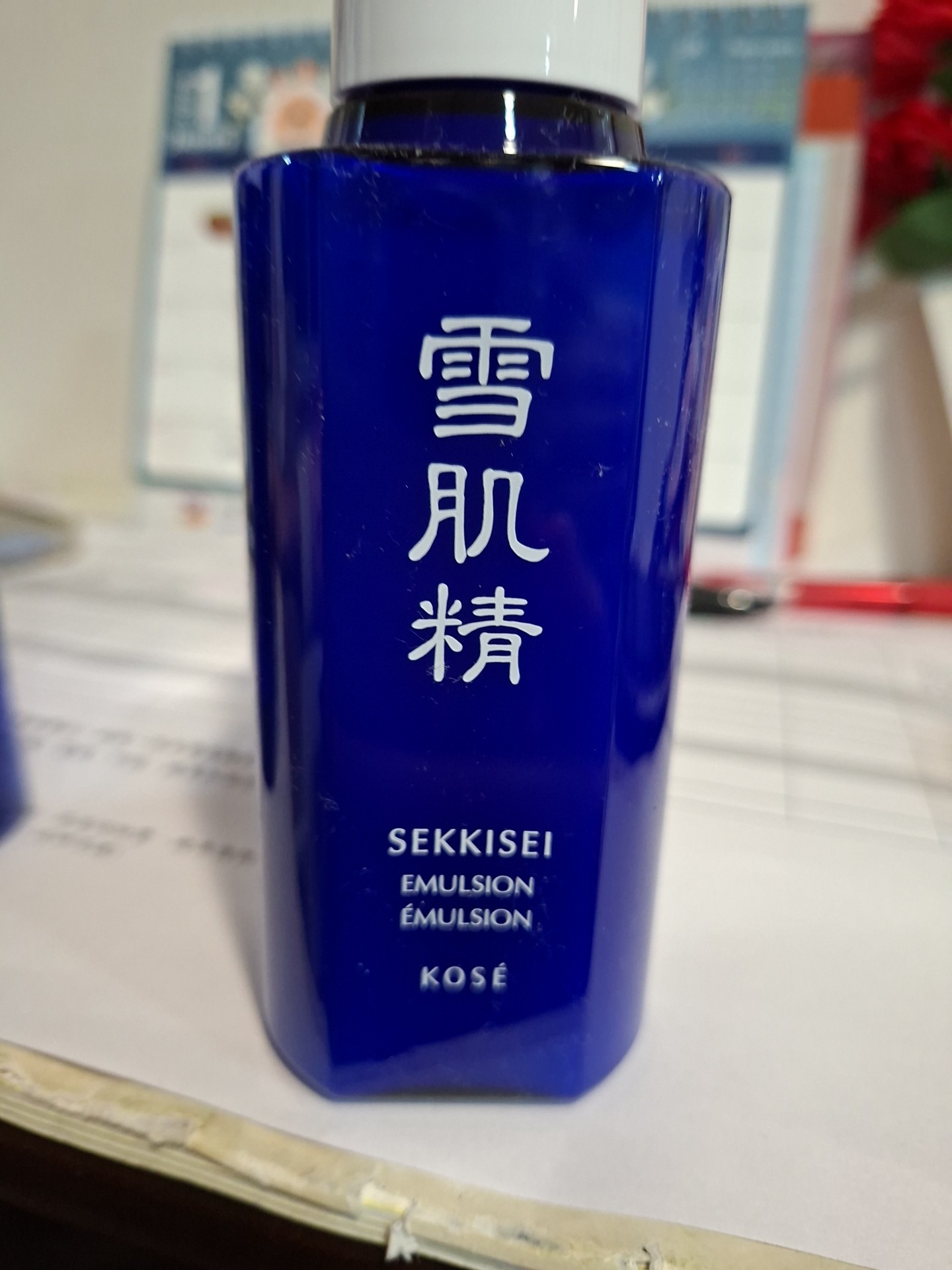 KOSÉ 雪肌精 乳液140ml×2 KOSÉ 雪肌精 乳液140ml×2 【公式通販】