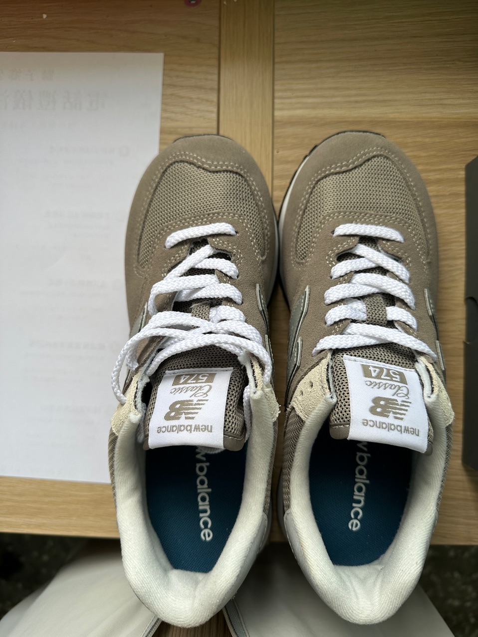 NEW BALANCE】休閒鞋574 男鞋女鞋情侶鞋元祖灰銀反光NB 復古經典麂皮