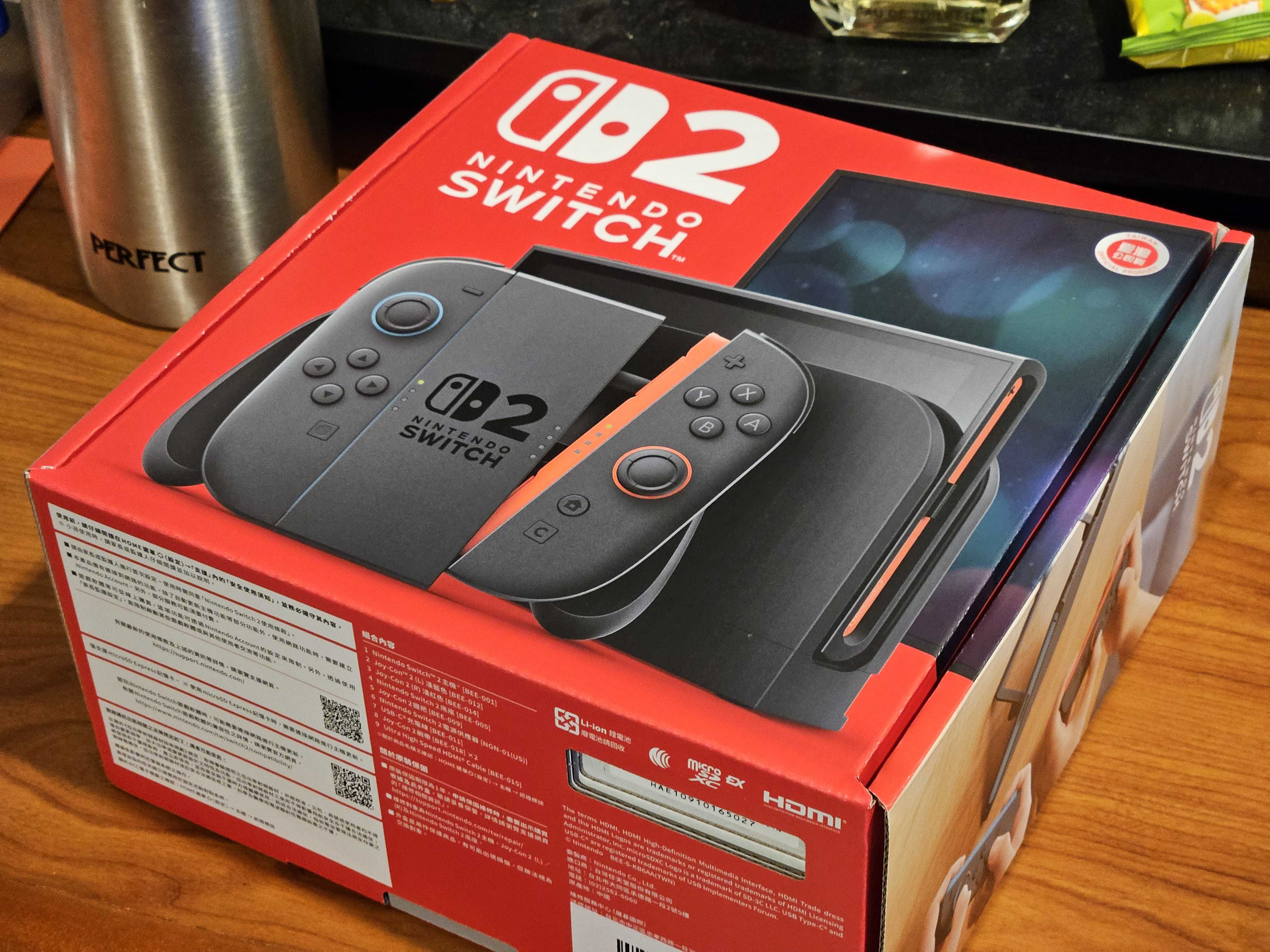 Nintendo 任天堂】Switch 2 主機(台灣公司貨) - momo購物網- 好評推薦