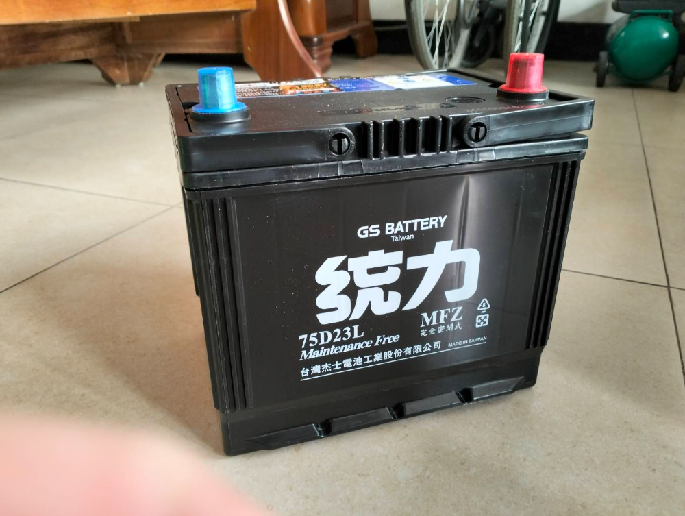 Divine ディバイン バッテリー 75D23R 互換 45D23R 55D23R 65D23R 