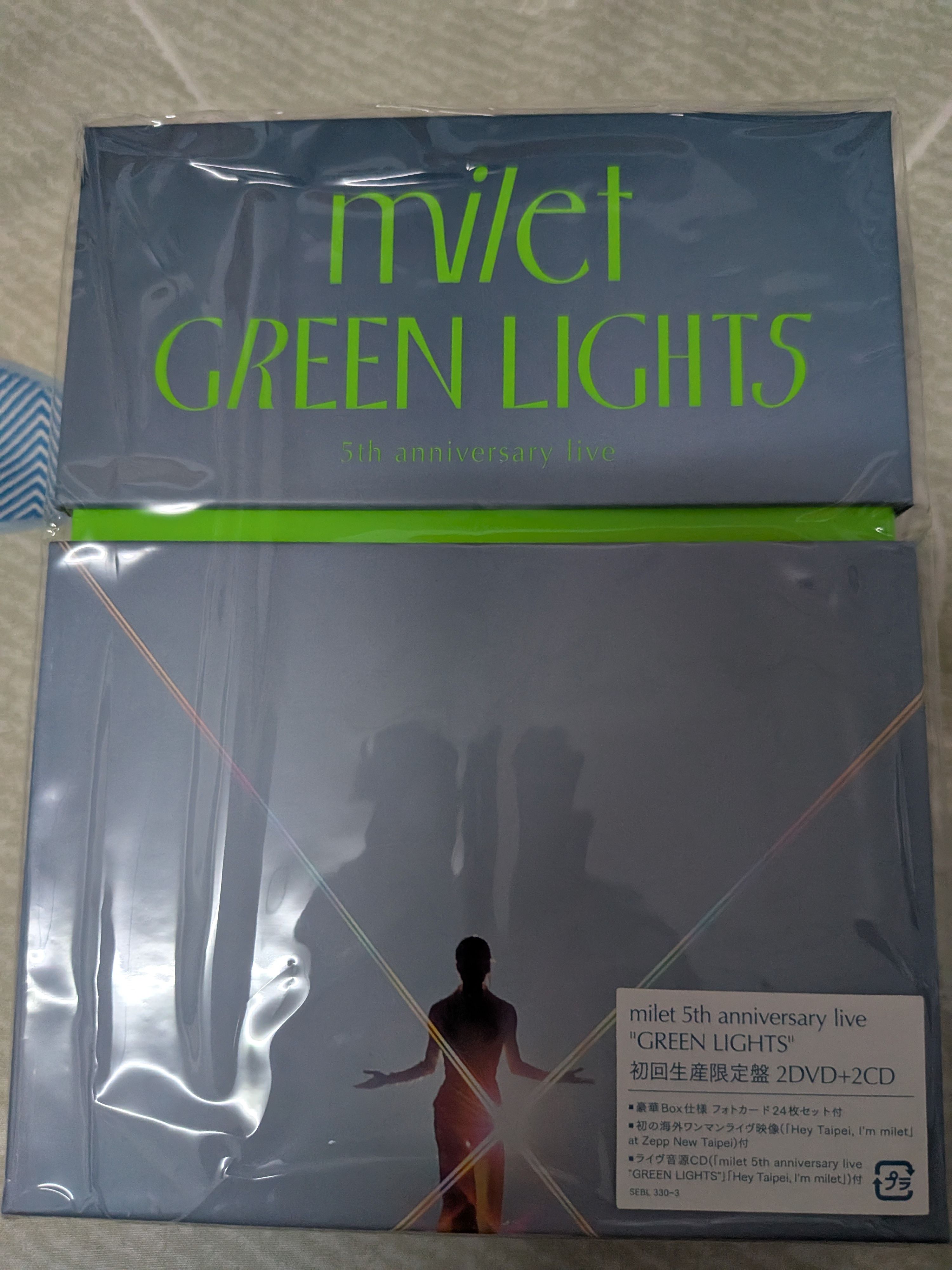 日版milet 5th 紀念演唱會LIVE「GREEN LIGHTS」DVD初回盤