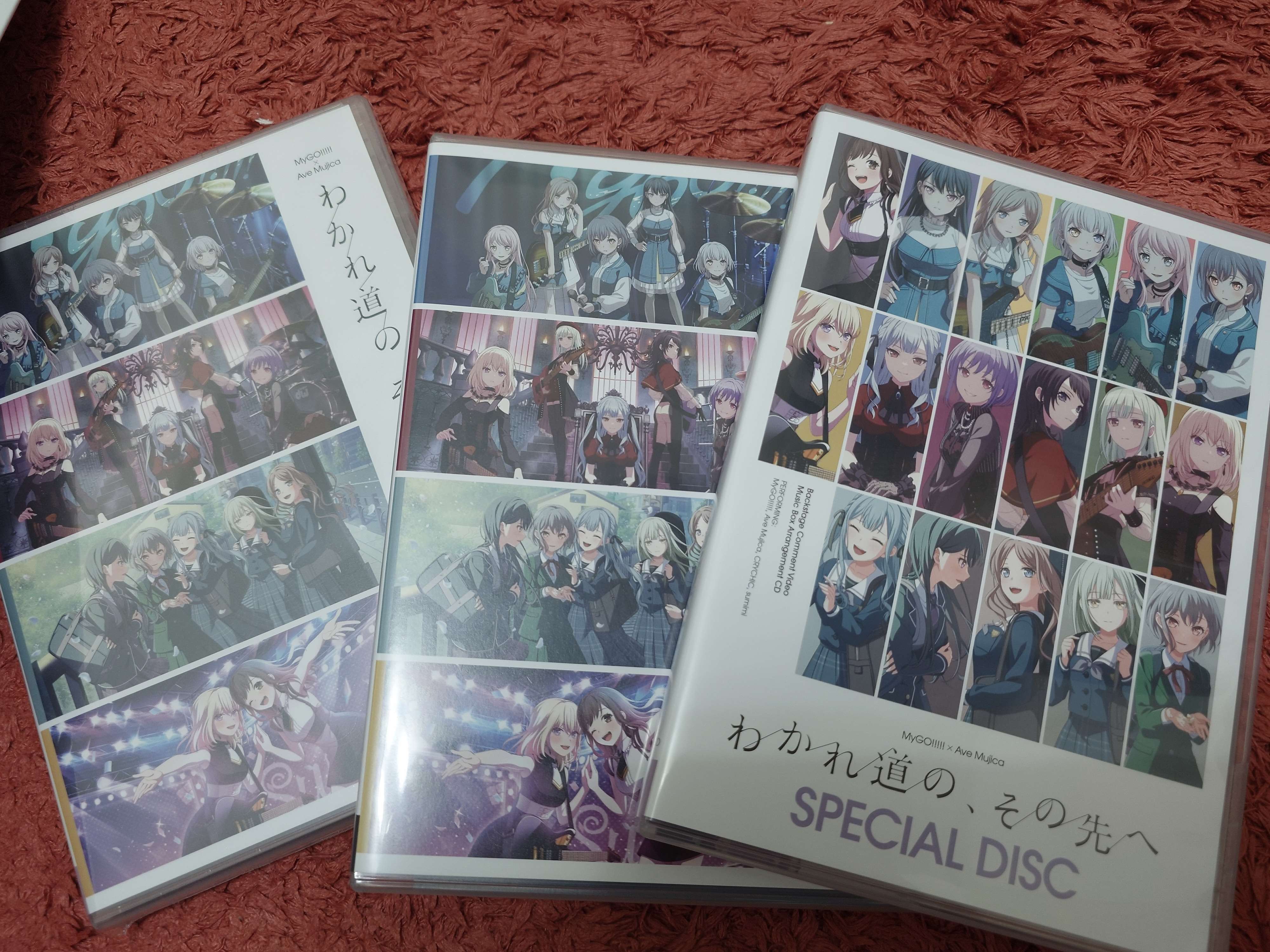 MyGO×Ave Mujicaわかれ道の、その先へ Blu-ray限定版 Amazon.co.jp: MyGO!!!!!×Ave Mujica合同ライブ「わかれ道の、その先へ